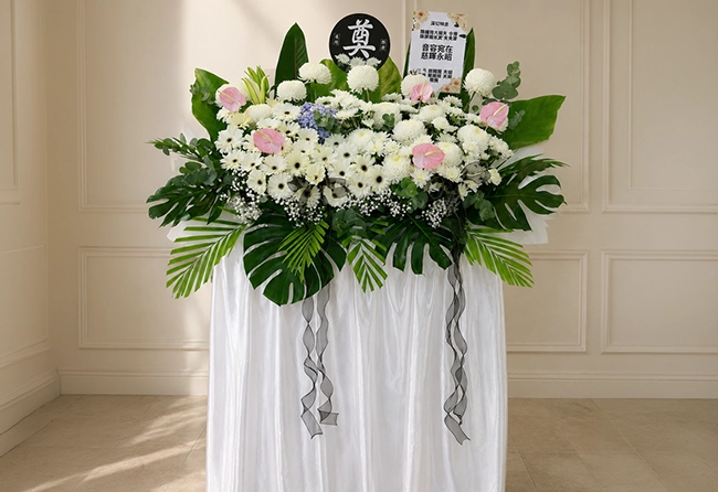 Condolence Floral Services